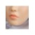 Masque réaliste en silicone, un look féminin