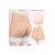 Boxer faux vagin artificiel en silicone, taille haute
