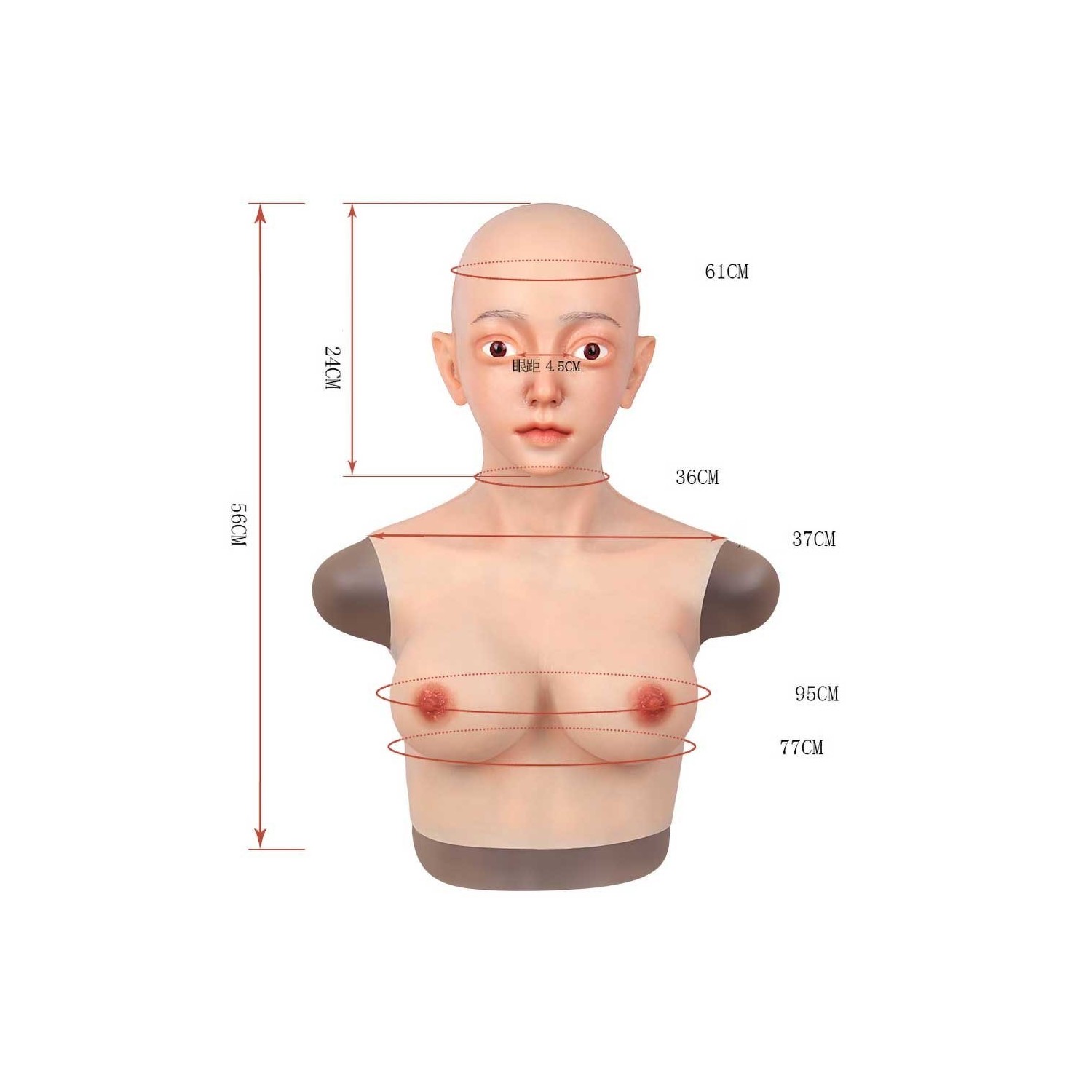 Buste faux seins masque intégré