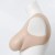 Buste faux seins en silicone sans mamelons
